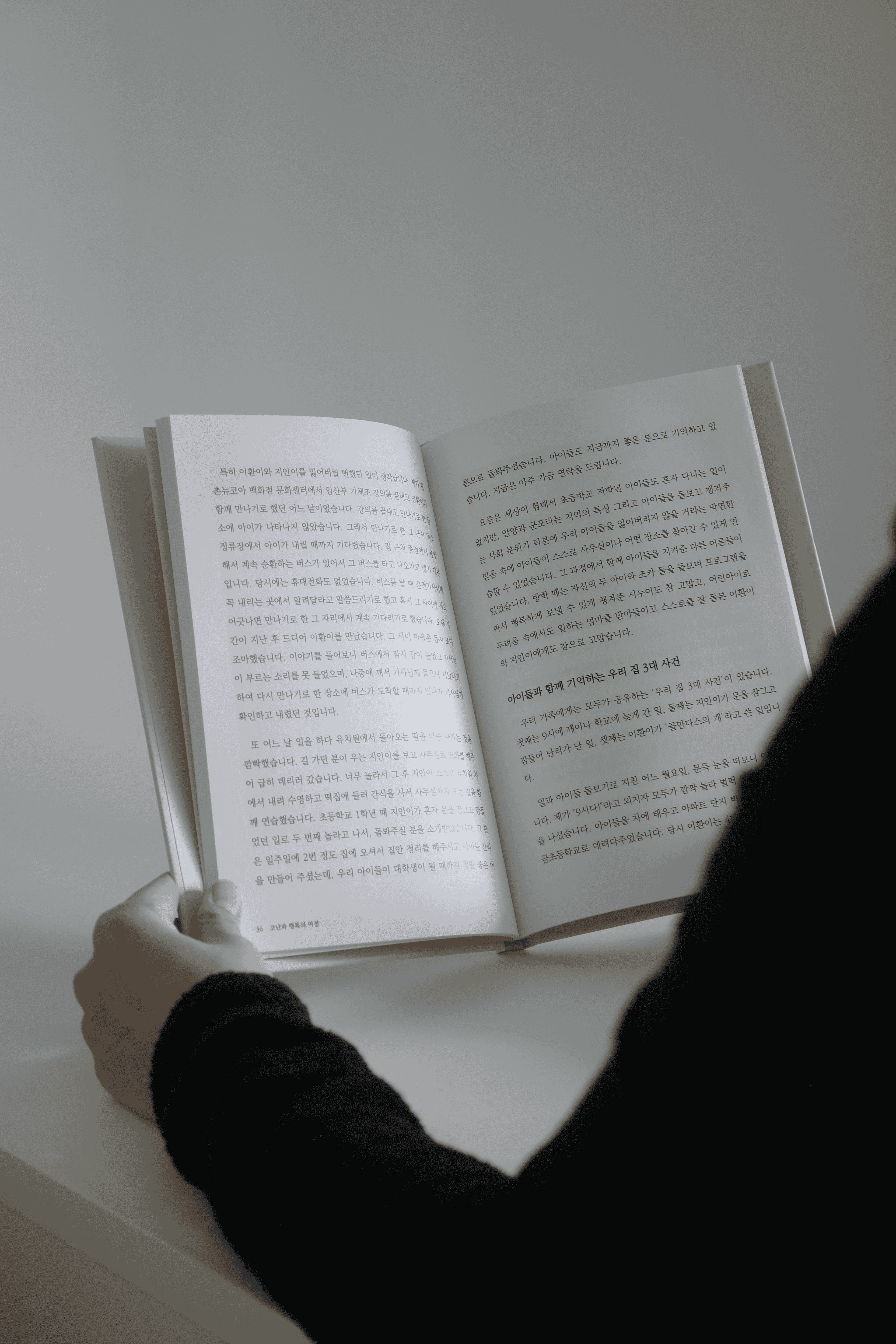 배경 이미지